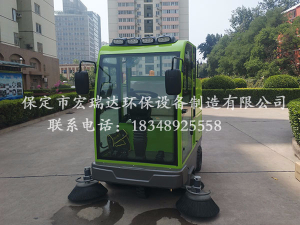 北京三里河小區(qū)—宏瑞達(dá)2050掃地車(chē)案例