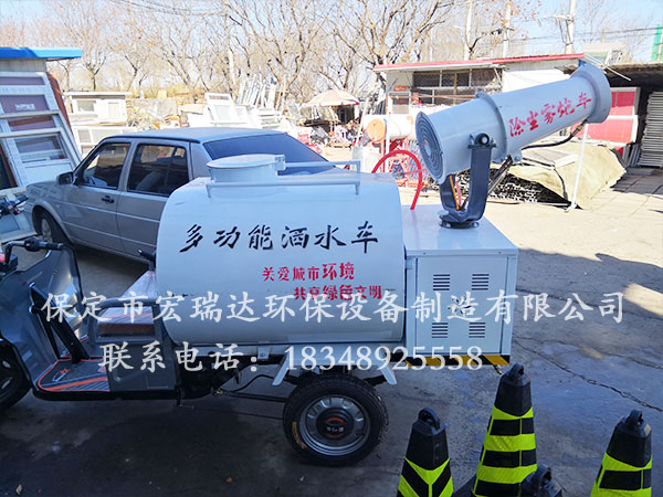 北京順義門窗加工制造廠—宏瑞達(dá)電動(dòng)灑水霧炮車HRD—SW5案例