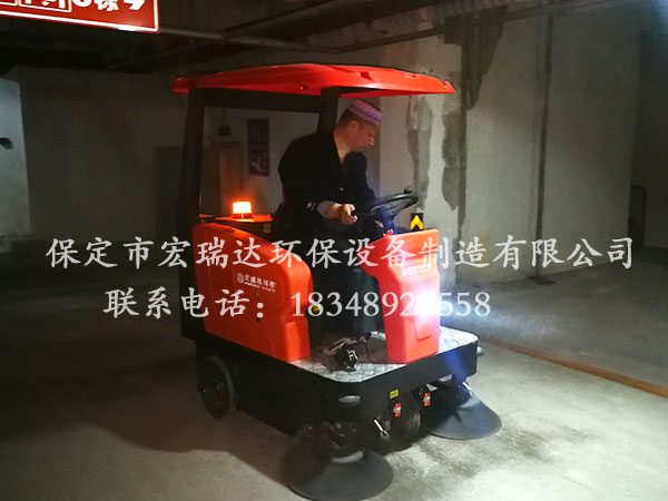 易縣太陽城小區(qū)—宏瑞達駕駛式掃地車HRD-1450案例