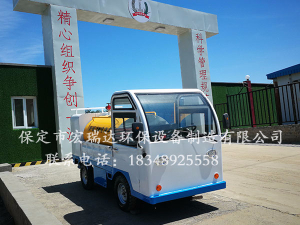 宏瑞達(dá)新能源四輪灑水車—朝陽(yáng)三建項(xiàng)目案例