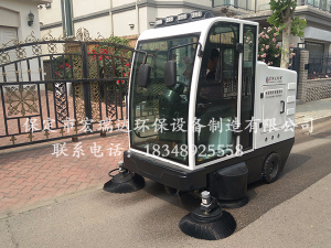 物業(yè)電動掃地車宏瑞達(dá)2100雙風(fēng)機(jī)—北京麗斯花園別墅區(qū)使用案例