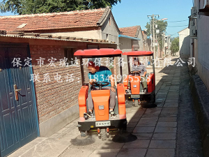 河北宏瑞達物業(yè)清掃車1450在山東日照惠家莊村上崗