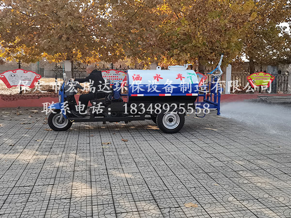 承德隆化村委會(huì)使用保定宏瑞達(dá)柴油灑水車案例