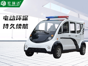 HRD-PC8 八座全封閉電動巡邏車